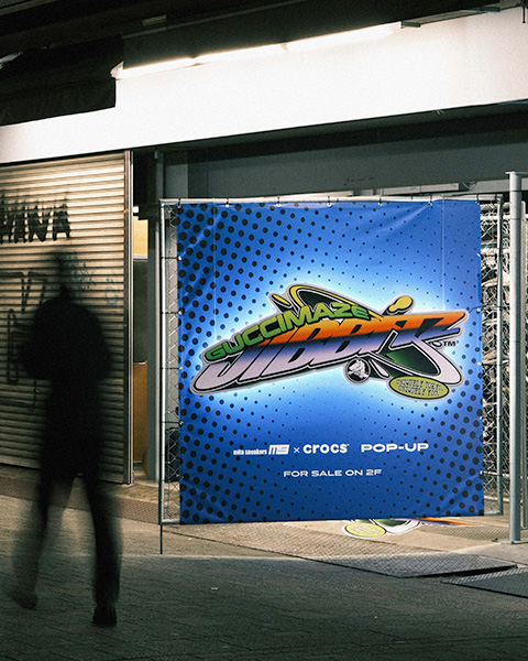 2021-11-27-8.05のイメージ-(1)