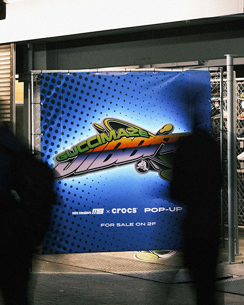 2021-11-27-8.10のイメージ