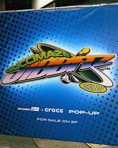 2021-11-27-8.11のイメージ