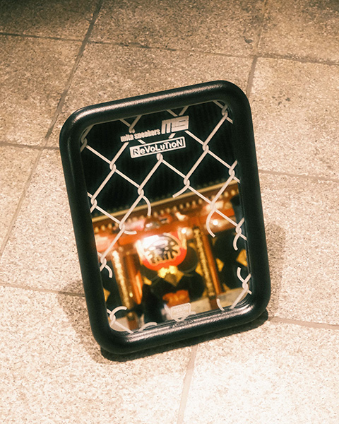 2021-12-27-23.11のイメージ