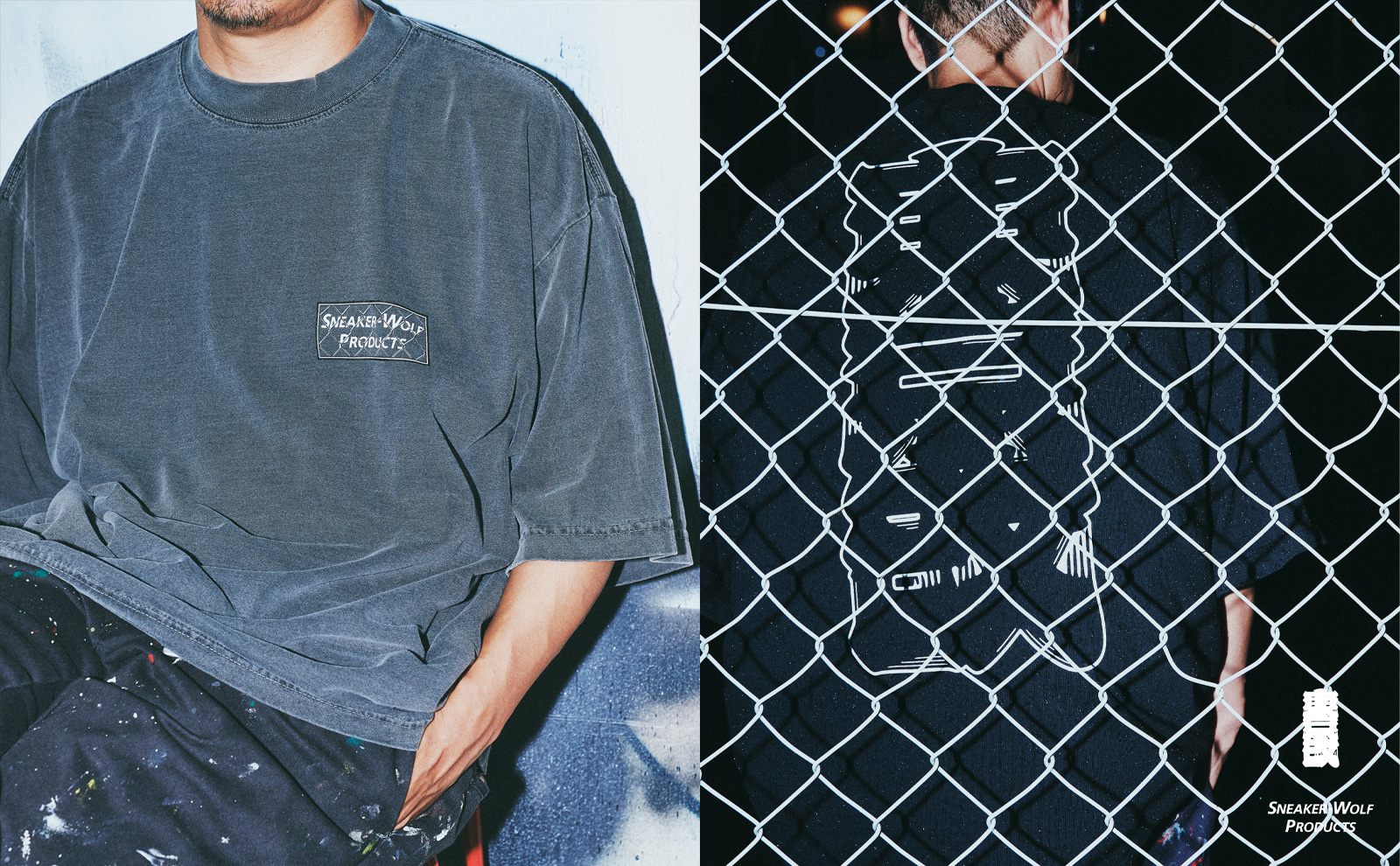 sneakerwolf SNEAKERWOLF PRODUCTS x 東京改 T-Shirts “SWP x 東京改 